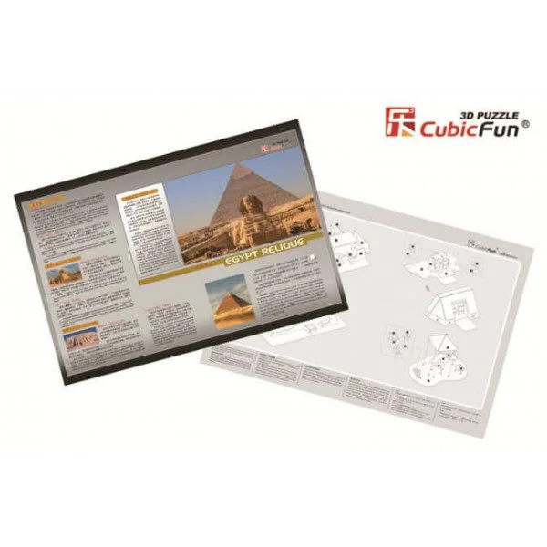 Puzzle 3D CubicFun Egyptian Pyramids foto