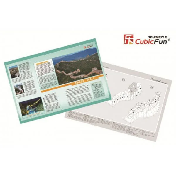 Puzzle 3D CubicFun Great Wall foto