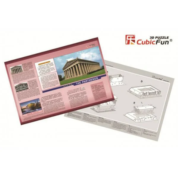 Puzzle 3D CubicFun Parthenon foto