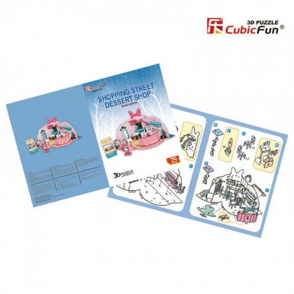 Puzzle 3D CubicFun Shopping Street-Dessert Shop foto