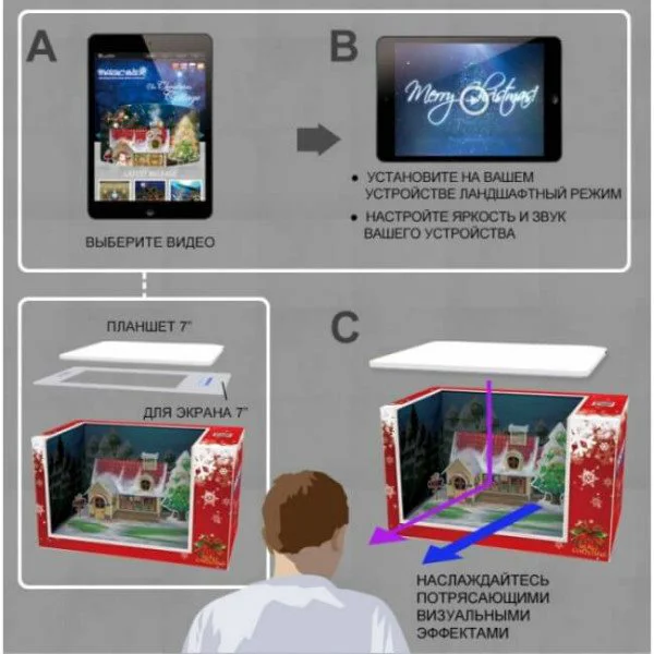 Puzzle 3D CubicFun The Christmas Cottage foto