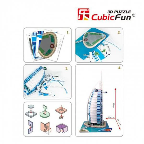 Puzzle 3D CubicFun Burj Al Arab foto