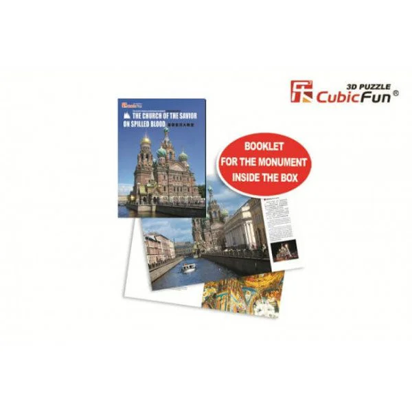 Puzzle 3D CubicFun The Church of the Savior on Spilled Blood foto
