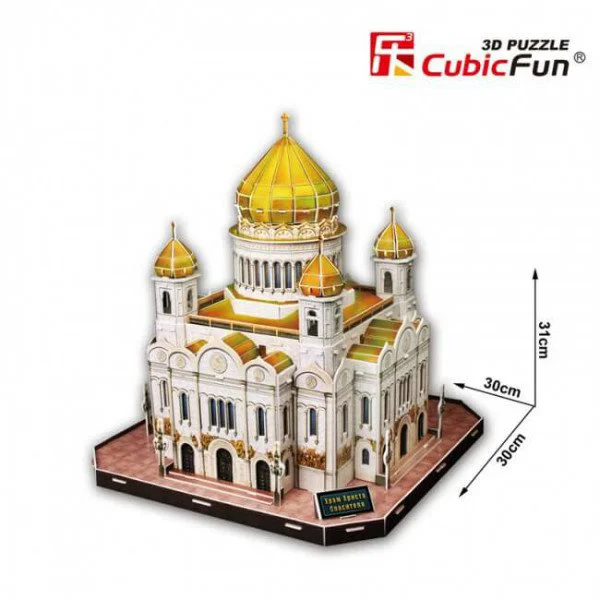 Puzzle 3D CubicFun Cathedral of Christ the Saviour foto