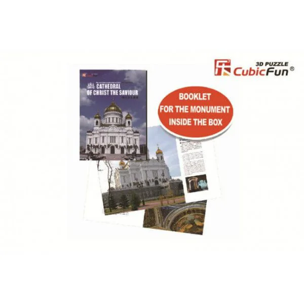 Puzzle 3D CubicFun Cathedral of Christ the Saviour foto