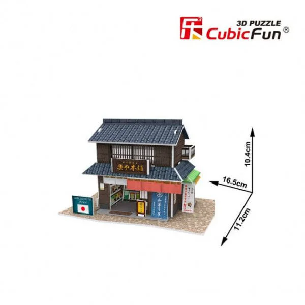 Puzzle 3D CubicFun Japanese confectionery shop J foto