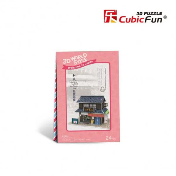 Puzzle 3D CubicFun Japanese confectionery shop J foto