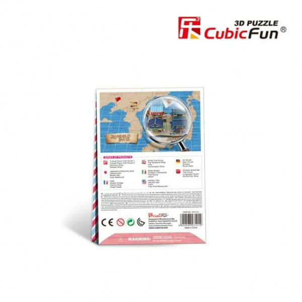 Puzzle 3D CubicFun Japanese confectionery shop J foto