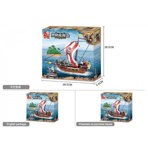 Constructor Sluban Pirate foto
