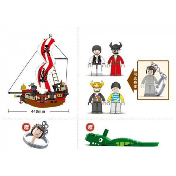 Constructor Sluban Pirate foto
