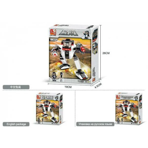 Constructor Sluban Space Z3-Night Attack Armour foto