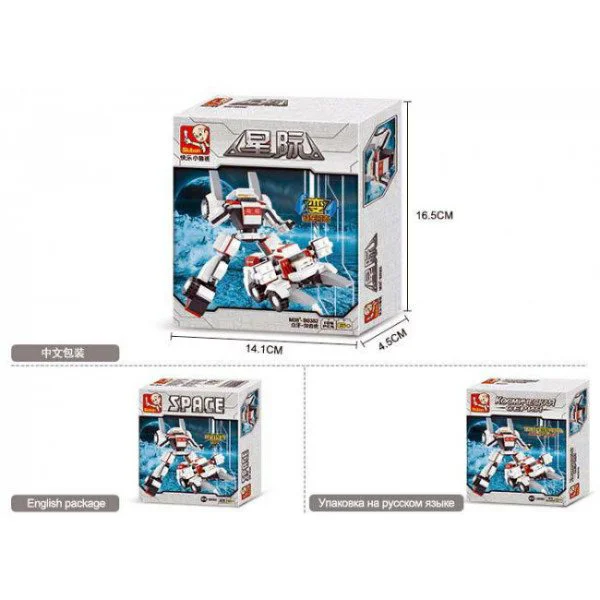 Constructor Sluban Space White Edge-Machairodus foto