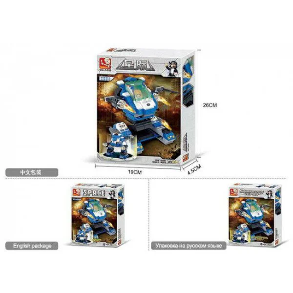 Constructor Sluban Space Empery Knight foto