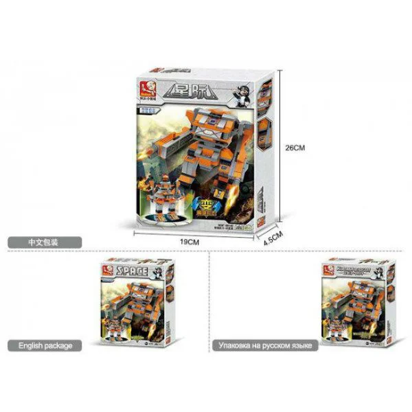 Constructor Sluban Space Empery Knight foto