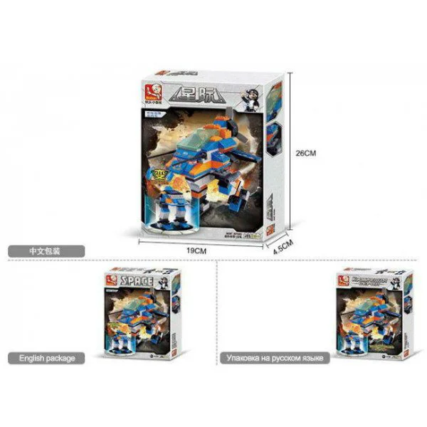 Constructor Sluban Space Fighter foto