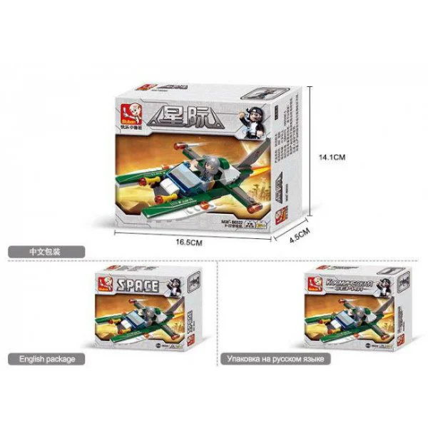 Constructor Sluban Space V-22 Shuttle foto