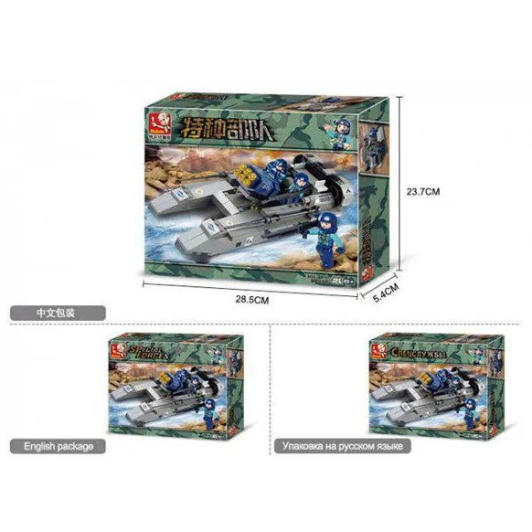 Constructor Sluban Army Special Force foto