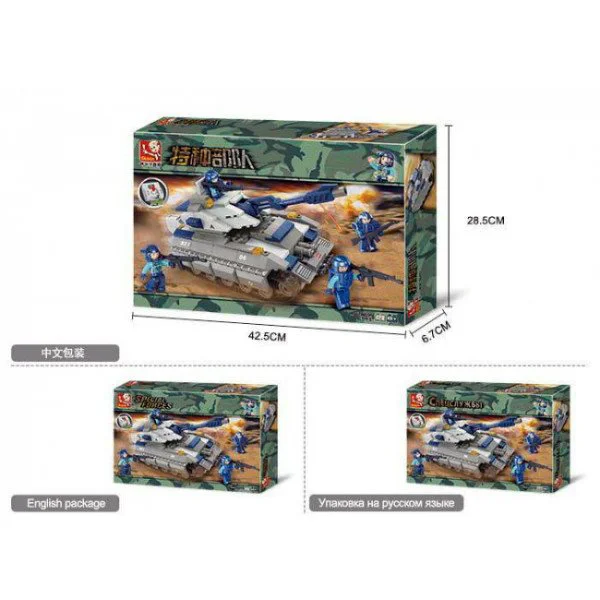 Constructor Sluban Army Special Force foto