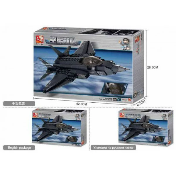 Конструктор Sluban Army F35 "LIGHTNING" Fighter foto