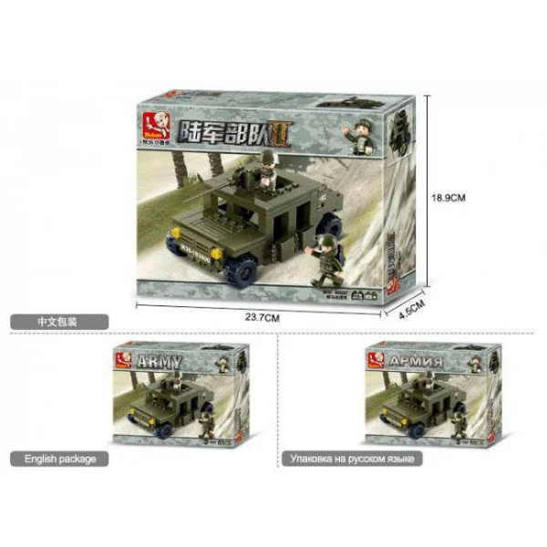 Constructor Sluban Army Land Forces II - Hummer Squadcar foto