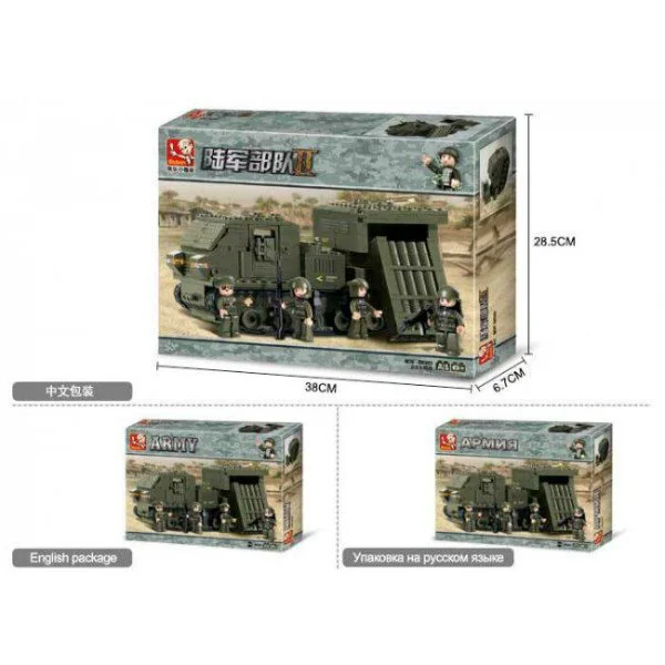 Constructor Sluban Army Land Forces II - Guard Bazooka foto
