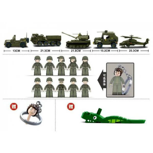 Constructor Sluban Army Land Forces II - Joint Attack foto