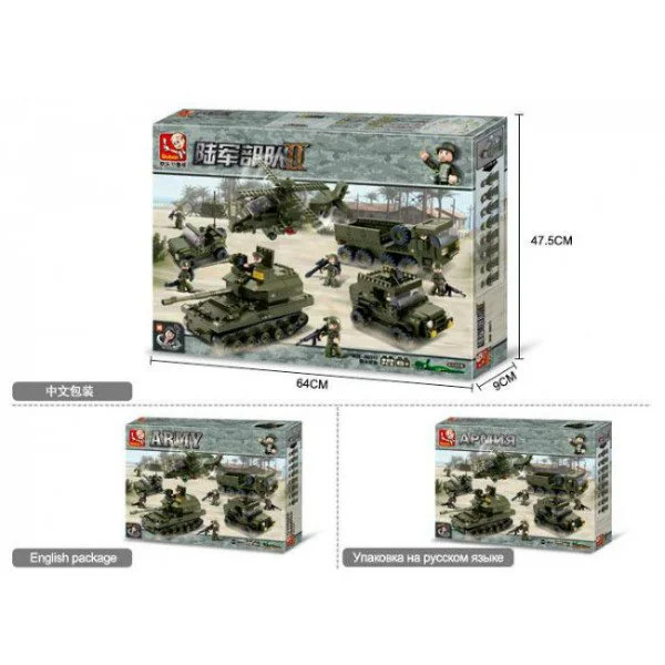 Constructor Sluban Army Land Forces II - Joint Attack foto