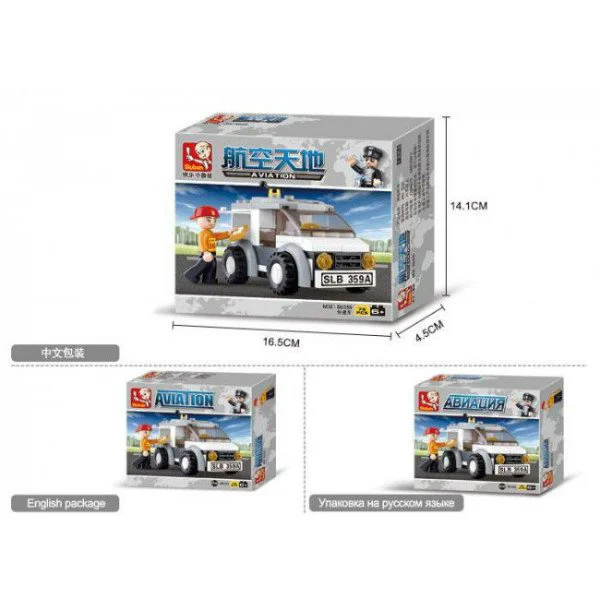 Constructor Sluban City Aviation Express Car foto