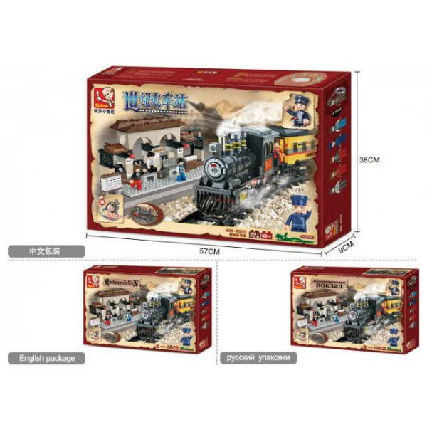 Constructor Sluban City Railway Station foto