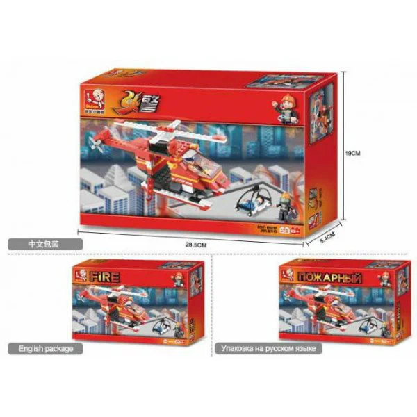 Constructor Sluban City Fire Alarm foto