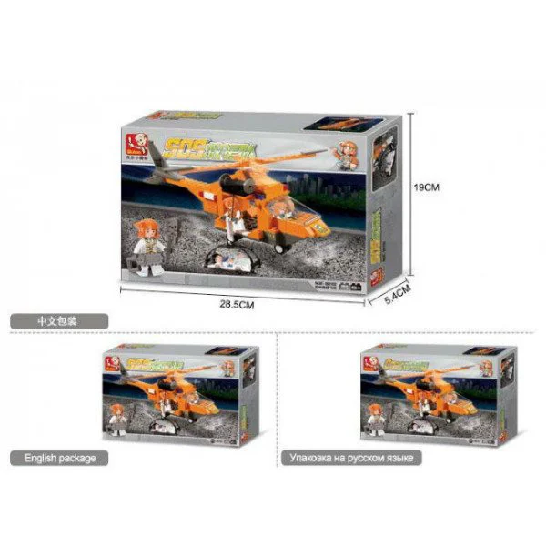 Constructor Sluban City SRS Rescue Team foto