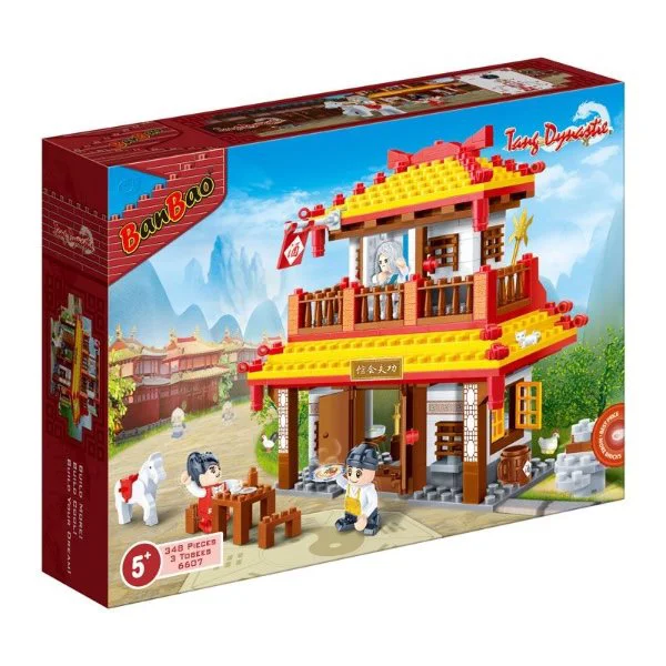 Constructor BanBao Restaurant foto