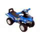 ATV Baby Mix foto