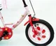 Bicicleta pentru copii Baby Mix Cherry cu 4 roti