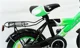 Детский велосипед Baby Mix Green 4-колесный foto