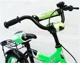 Детский велосипед Baby Mix Green 4-колесный foto