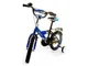 Bicicleta pentru copii Baby Mix Blue cu 4 roti (16") foto