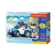 Puzzle Castorland Police Patrol, 20 piese foto