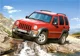 Puzzle Castorland Auto, 54 MINI piese foto