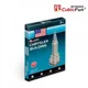 Puzzle 3D CubicFun Chrysler Building foto