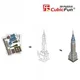 Puzzle 3D CubicFun Chrysler Building foto