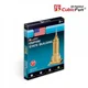 Puzzle 3D CubicFun Empire State Building foto