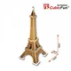 Пазл 3D CubicFun Small Eiffel Tower (France)
