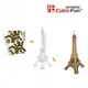 Пазл 3D CubicFun Small Eiffel Tower (France)