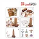 Puzzle 3D CubicFun Empire State Building foto
