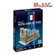 Puzzle 3D CubicFun Notre Dame de Paris foto