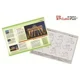Puzzle 3D CubicFun The Brandenburg Gate foto
