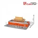 Puzzle 3D CubicFun Tian An Men foto