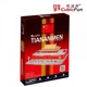 Puzzle 3D CubicFun Tian An Men foto