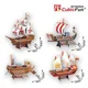 Puzzle 3D CubicFun Voyage Century foto